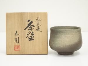 京焼　浮田武司造　黒窯変茶碗（共箱）